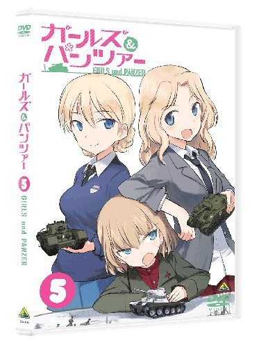 Sugimoto Isao - Girls Und Panzer 5 [Edizione: Giappone] [Italia] [DVD]