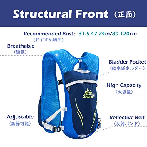 TRIWONDER Chaleco de Hidratación Ligero 5.5L Superior Mochila para Trail Running Ciclismo Marathoner Profesional al Aire Libre Hombre Mujer (Azul - con 2 ✖ 250 ml botella)