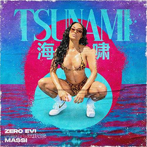 Tsunami (feat. Massi) [Explicit]