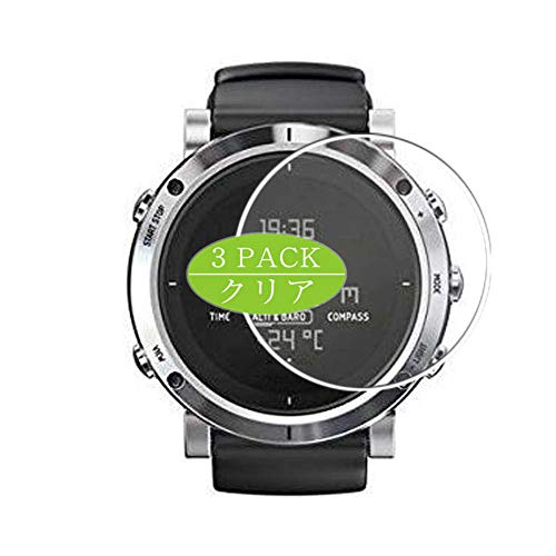 VacFun 3 Piezas Claro Protector de Pantalla, compatible con Suunto Core Brushed Steel, Screen Protector Película Protectora(Not Cristal Templado)