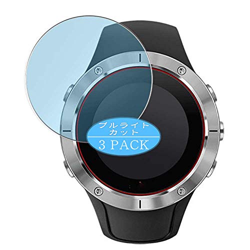 VacFun 3 Piezas Filtro Luz Azul Protector de Pantalla, compatible con Suunto Spartan Trainer Wrist HR Smartwatch Hybrid Watch, Screen Protector Película Protectora(Not Cristal Templado)