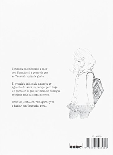 Y sin embargo te quiero nº 04/07 (Manga Josei)