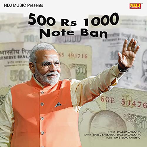 500 Rs 1000 Note Ban - Single