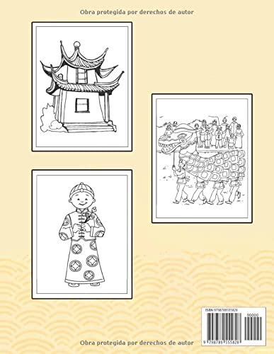 Año Nuevo Chino Libro De Colorear Para Niños De 4 a 8 Años: Divertidas y fáciles páginas para colorear de tigre, dragón divertido, león bailarín, ... niños pequeños y preescolares, gran regalo