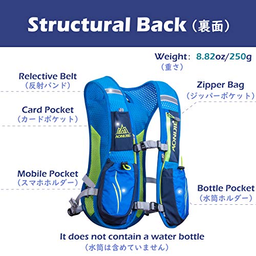 Azarxis - Mochila de Hidratación 5.5L Trail Running Ligera Chaleco Ciclismo con Bidon de Agua para Senderismo Escalada Corriente (Azul - Sólo un Chaleco)