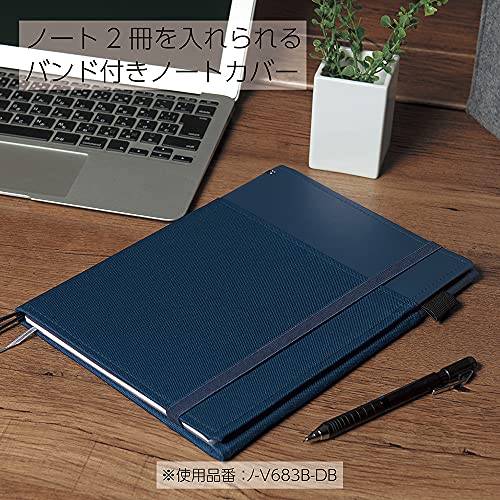 Carpeta para conferencias Kokuyo, carpeta para conferencias B5 (17,8 x 24,9 cm), funda sintética resistente, con espacio de almacenamiento, fabricada en Japón, cuero sintético azul marino V683B-DB