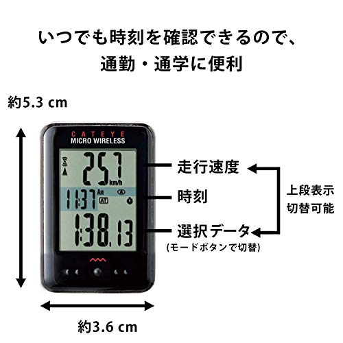 Desconocido CATEYE CC-MC200W Micro Wireless Cycle Computer Black White from Japan by Unknown