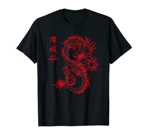 Dragón chino Offline Vaporwave E-Girl & E-Boy Style Camiseta