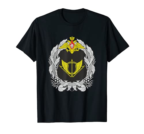 Fuerzas de Operación Especial de Rusia Spetsnaz Camiseta