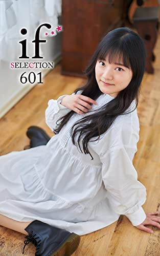 if SELECTION 601 -UMI- (InnocentFactory) (Japanese Edition)