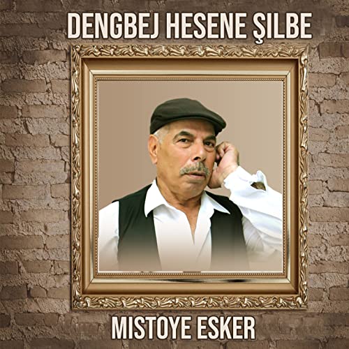 Mıstoye Esker