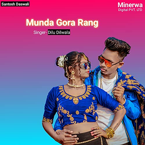 Munda Gora Rang