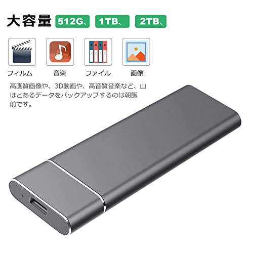 QINAG SSD Disco Duro de Alta Velocidad HDD Disco Duro Externo portátil USB 3.1 Disco Duro Externo Tipo C HDD Resistente a Impactos Aplicable para PC/Mac/Windows,Negro,16TB