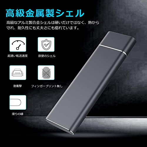 QINAG SSD Disco Duro de Alta Velocidad HDD Disco Duro Externo portátil USB 3.1 Disco Duro Externo Tipo C HDD Resistente a Impactos Aplicable para PC/Mac/Windows,Negro,16TB