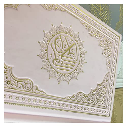Sagrado Corán en árabe traducido INGLÉS Traducción Musulmlum Islámica Decoración Regalo Invitados Eid Mubarak Kuran 'Kerim Coran Favores (Color : Gray)