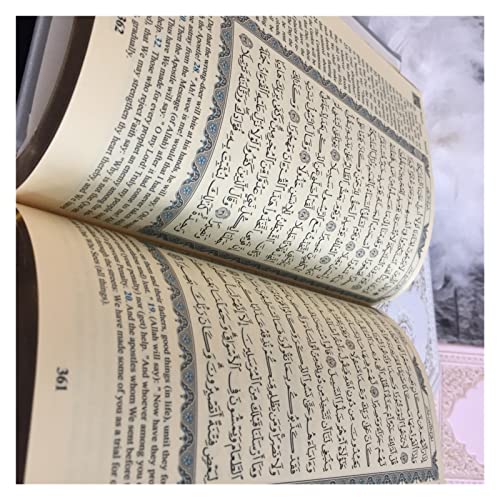 Sagrado Corán en árabe traducido INGLÉS Traducción Musulmlum Islámica Decoración Regalo Invitados Eid Mubarak Kuran 'Kerim Coran Favores (Color : Gray)