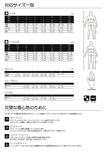 Shimano Asphalt H2O S1000R - Cubrezapatillas - negro Talla XXL 2016