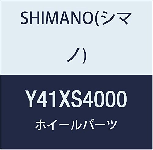 SHIMANO DCHO.WH-MT35 Radio Trasero, Plata, Talla Única