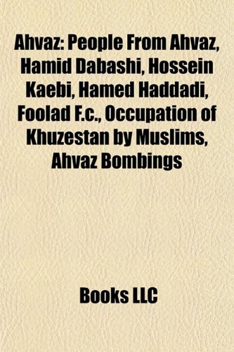 Sowjetische Auszeichnung: Leninpreis, Alexander-Newski-Orden, Liste der sowjetischen Orden und Ehrenzeichen, Stalinpreis: People from Ahvaz, Hamid ... Adeli, Shahid Chamran University of Ahvaz