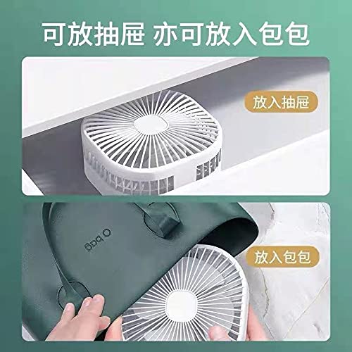 zlw-shop Mini Ventilador Pedido portátil Telescópico Freestanding Freestsanding Fan Fan Cooler Creative Mini Portátil Pocket Fan Portable Mini Fan Ventilador Portatil